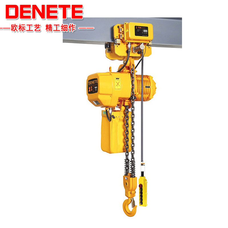 厂家批发环链电动葫芦 挂钩固定式环链电动葫芦1t2t3t链条葫芦