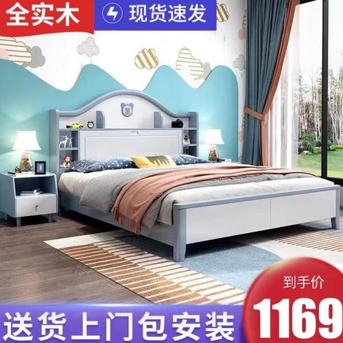 儿童实木床男孩1米2单人房小卧室白色学生储物环保型女孩公主床