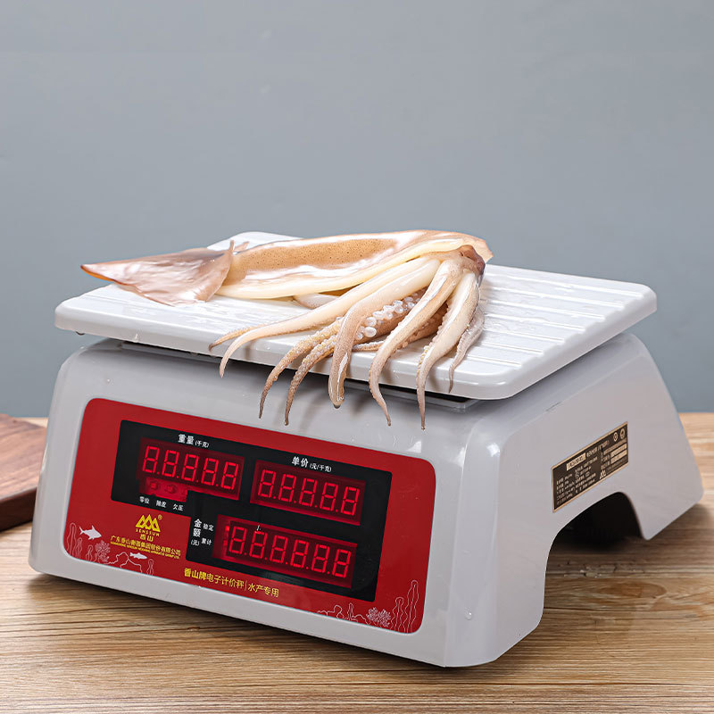 香山牌防水电子计价秤30kg商用高精度全身防水称市场水产海鲜台秤