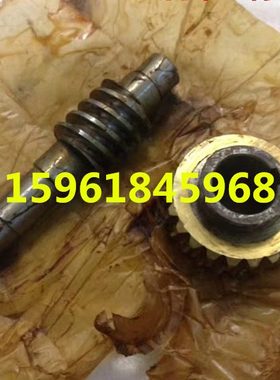 上海M7475A磨床涡轮蜗杆 M7475A磨床铜涡轮蜗杆 M7475A磨床配件