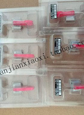 53-00179  53-00617  01-48229  02-63672  07-L00672  02-67729