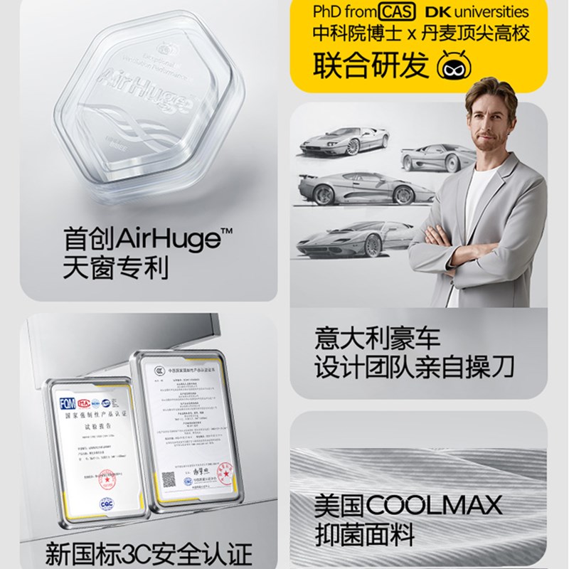 两只3C认证MIPS头盔女电动车夏季半盔男士安全帽通用