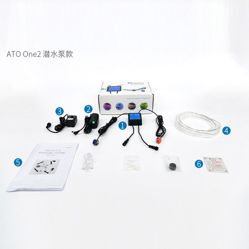 卡默尔补水器二代红外线电子双探头自动补水器 O电磁阀补水