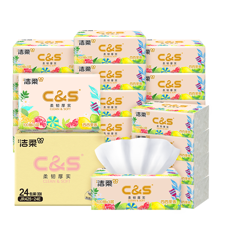 潮流精品，品质保证