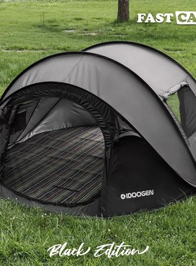 韩国IDOOGEN MEGA SUITE速开抛帐4-5人露营野营帐篷秒开 FASTCAMP