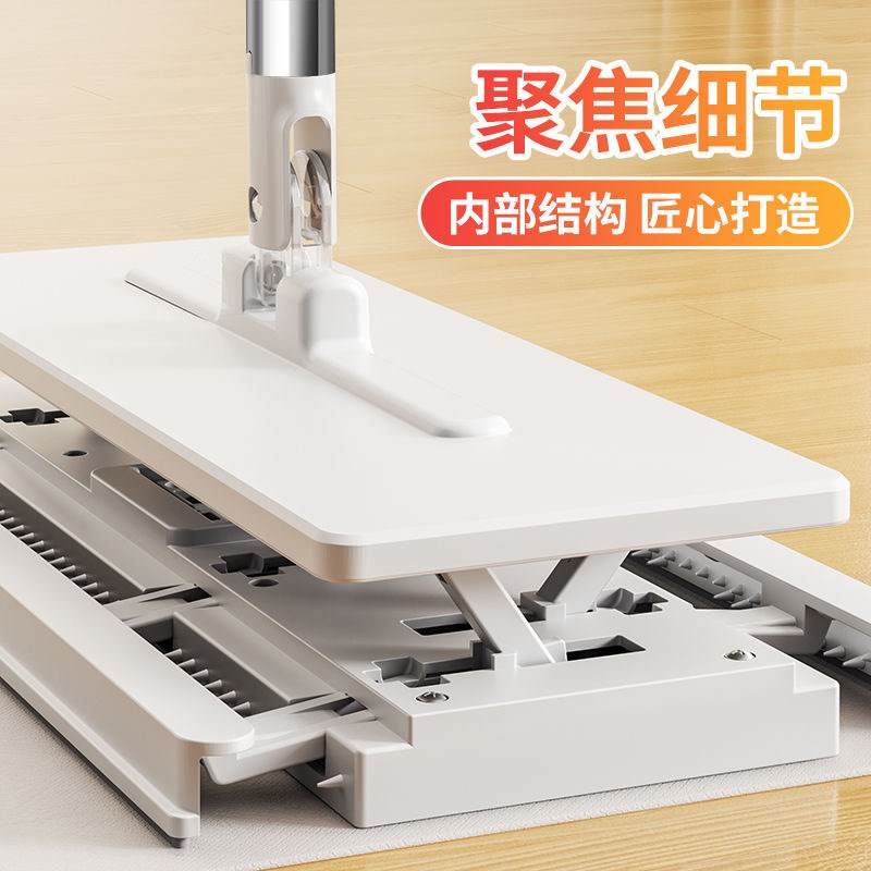 洗脸巾拖把2025新款家用一拖净免手洗多功能懒人迷你平板拖地神器