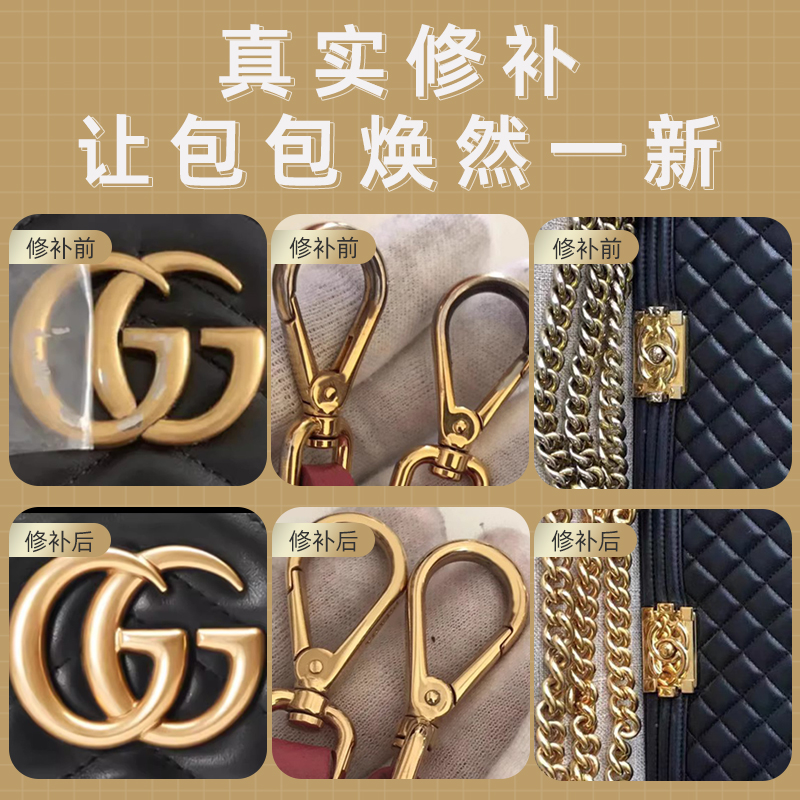 包包补漆笔漆五金拉炼钮扣补色镀铬金属修复金色掉划痕修补油漆笔