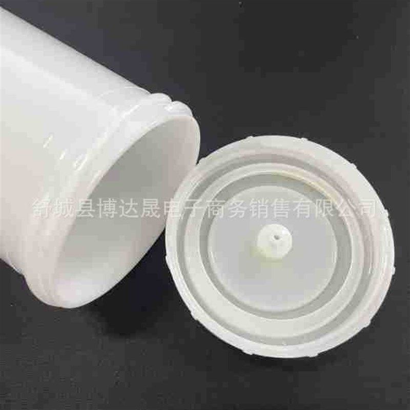 喷漆枪塑料外牙壶600毫升  精品加厚通用型  厂家直供  跨镜热销