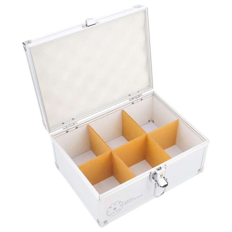 海斯迪克HKCL-440印章收纳盒手提铝合金财务便携印章保管箱6格加