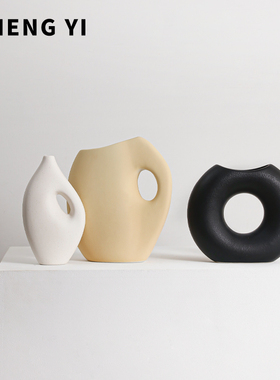 诚艺现代艺术软装饰品摆件格调高级感轻奢风家居客厅酒柜高档摆设