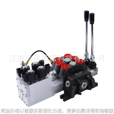 DCV100 100L/min电液换向