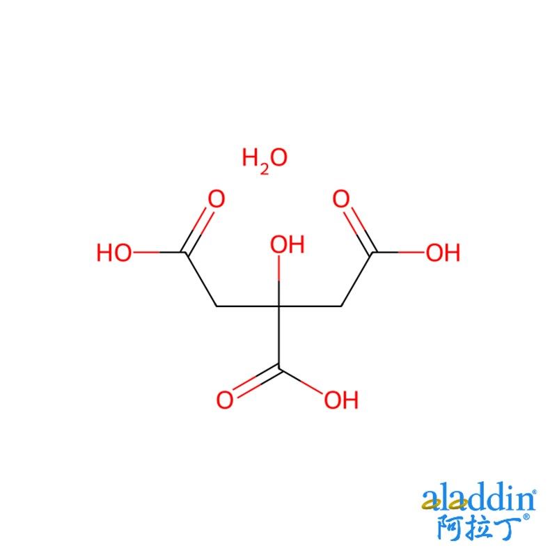 免邮含票 柠檬酸一水AR分析纯 优级纯GR ACS级 CAS号: 5949-29-1