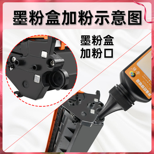 hp17a粉盒cf217a通用惠普m130nw硒鼓m102w墨粉m130fw晒鼓m102a粉