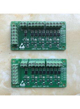 乐邦伺服器LB60AZS-4T0150E配件板 LBZS-SLOT