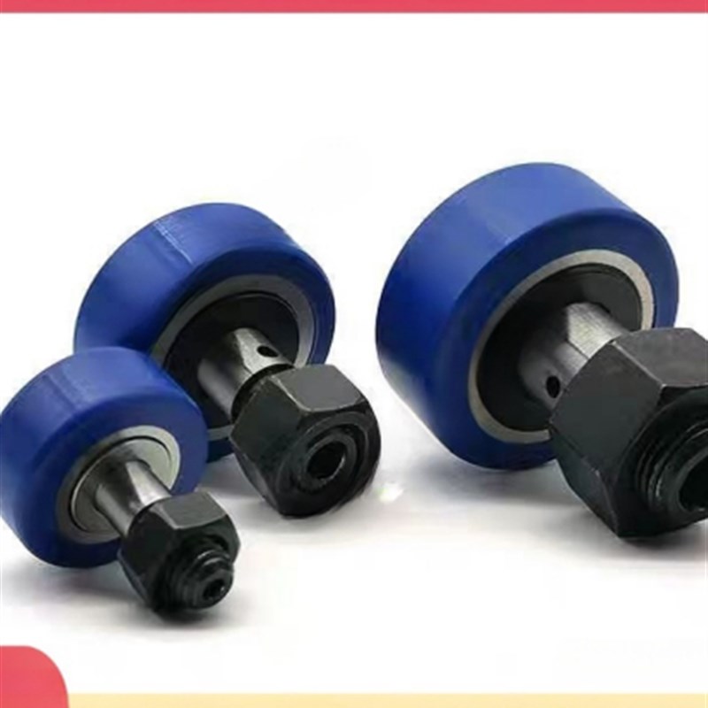 尼龙包覆凸轮轴承随动器E-CFFRUCSS 3 4 5 6 8 10 12 16 18 20