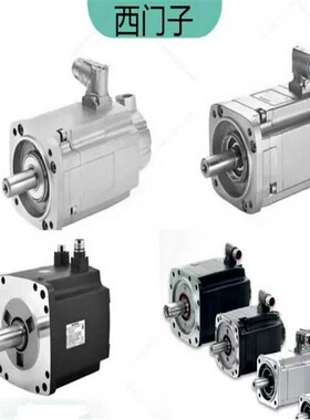 99新1FK7063-5AF71-1TA0 * SIMOTI(金秀设备)