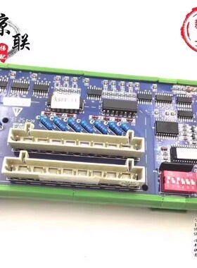 奥的斯扶梯RSFF通讯板DAA26803NNP1 奥的斯扶梯通讯板DAA31421AAA