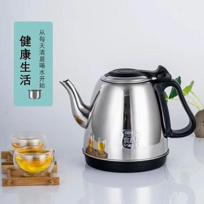 泡茶炉自动上水电热水壶单个水壶小五环新茶派专用配件烧水壶泡茶