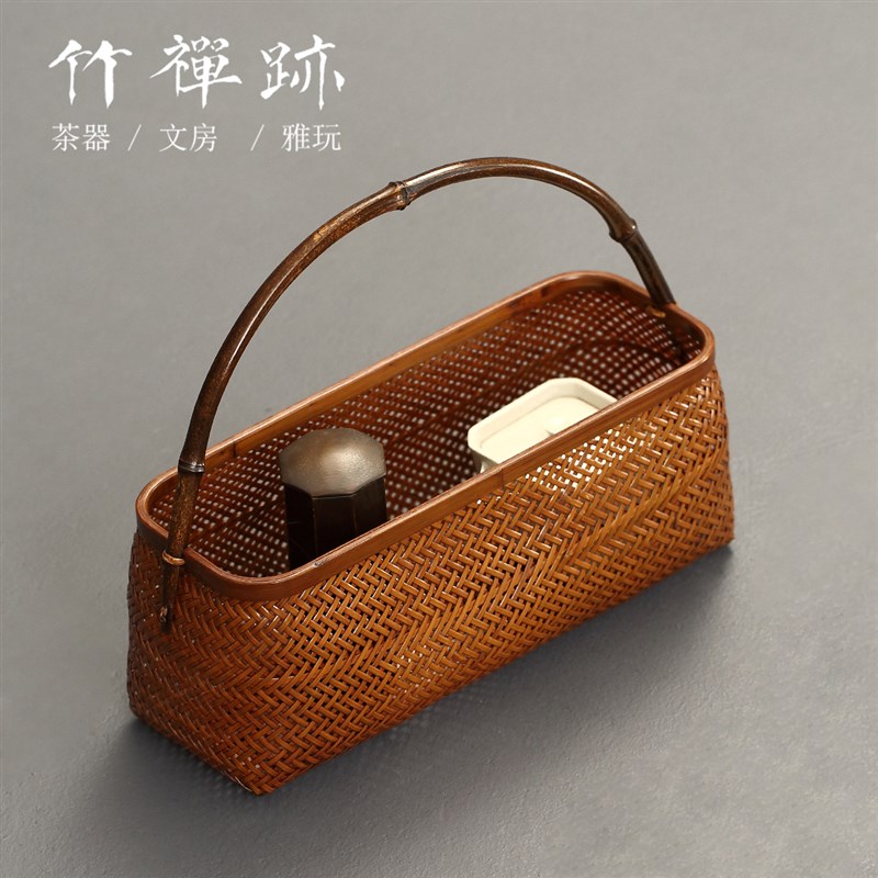 竹禅迹紫竹提篮 精编竹编茶篮茶杯茶具收纳篮家用水果篮果盘篮子