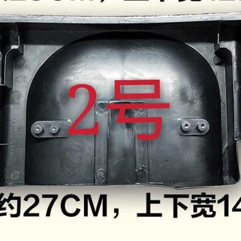奥马冰箱接水盘176A7/176A5/176A3/176UB/192DC/172N/182U2/192UB