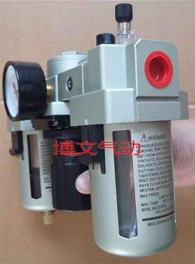 三联件QLPY106 108 215 QLPY210-TZ过滤压阀油雾