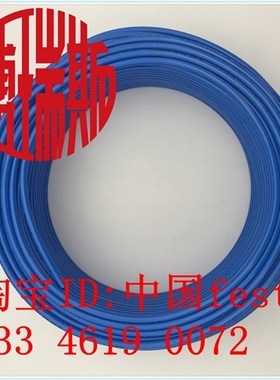 FESTO费斯托聚氨酯PU蓝色气管软管558258 PUN-H-6X1-BL 197384