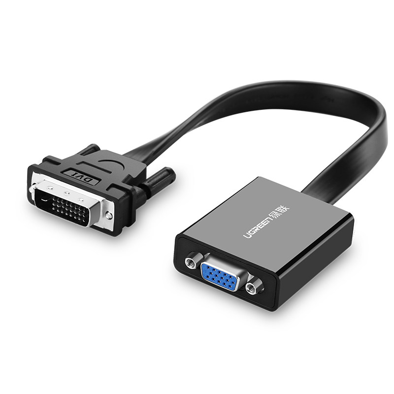 绿联 DVI24+1转VGA转接头DVI-D转VGA连接线1080P高清转模拟转换器