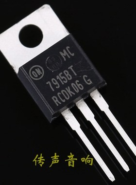 【ON】 安美森原装全新稳压块 LM7915BT