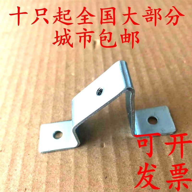 优质C45配件安装轨托架金属加厚底座托轨架导轨三角平面支架倾斜