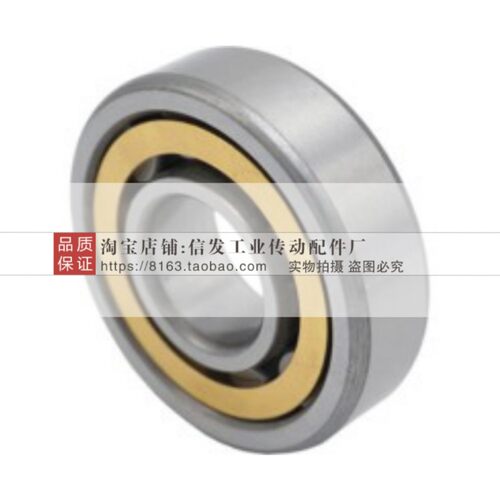 圆柱滚子轴承 BCHB-A30-D72-A35-D72-D80-A40-D80-D90-A45