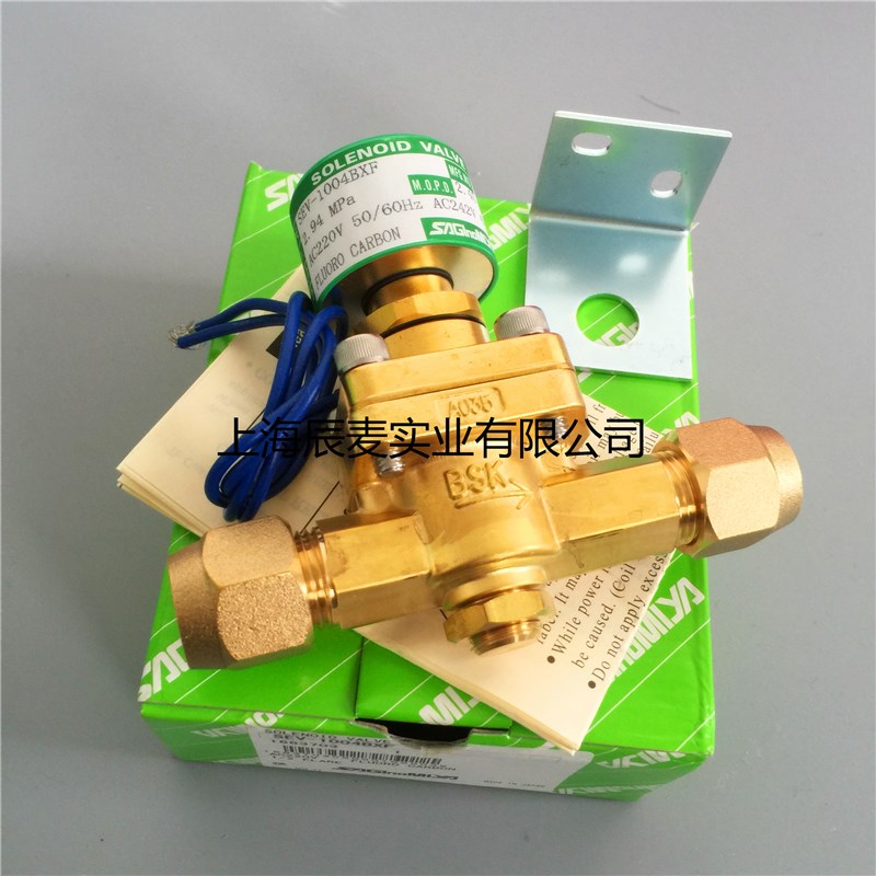 SAGINOMIYA日本鹭宫原装进口正品SEV-1004BXF电磁阀1/2螺口空调