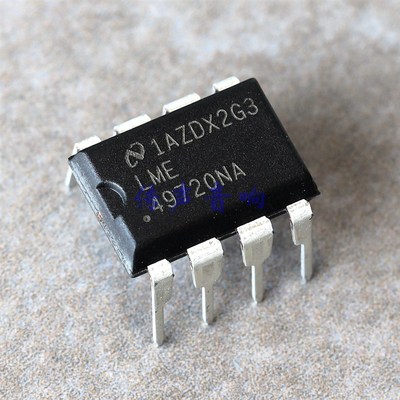 NS国半  全新 双运放LME49720NA (附AP测试)