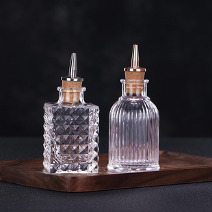CRISON/柯瑞森 不漏酒/流速顺畅 苦精瓶 苦艾酒瓶 Bitters Bottle