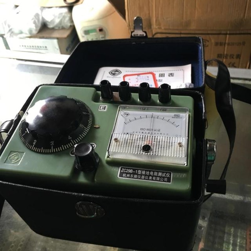 杭州东顺ZC29B-1型接地电阻测试仪摇表0-1000M带辅助探棒导线