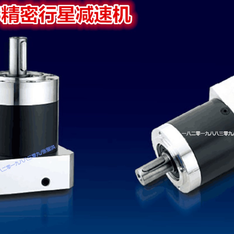 HTE60-10  BitPaSS精密行星减速机1-10