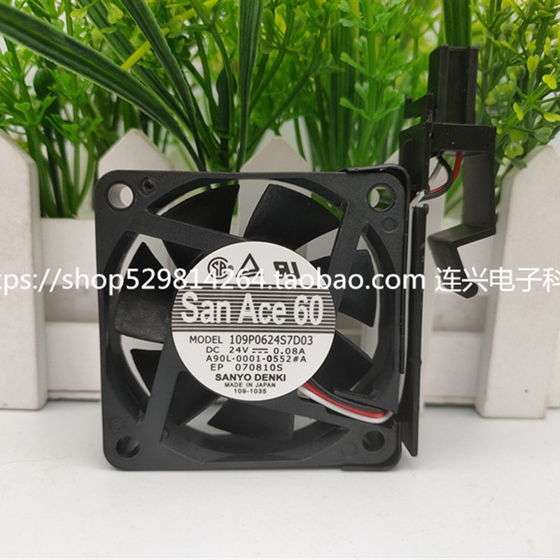 全新A90L-0001-0552#A 109P0624S7D03 24V发那科/FANUC变频器风扇 - 实物图
