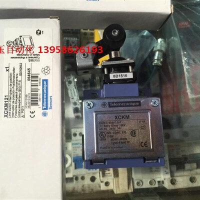 (印尼) 限位开关 行程开关 XCKM121 ZCK-D21 XCK-M121