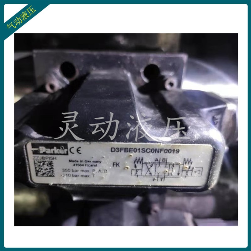 派克PARKERE比例阀 D3FBE01SC0NF0019  原装正品 质保一年