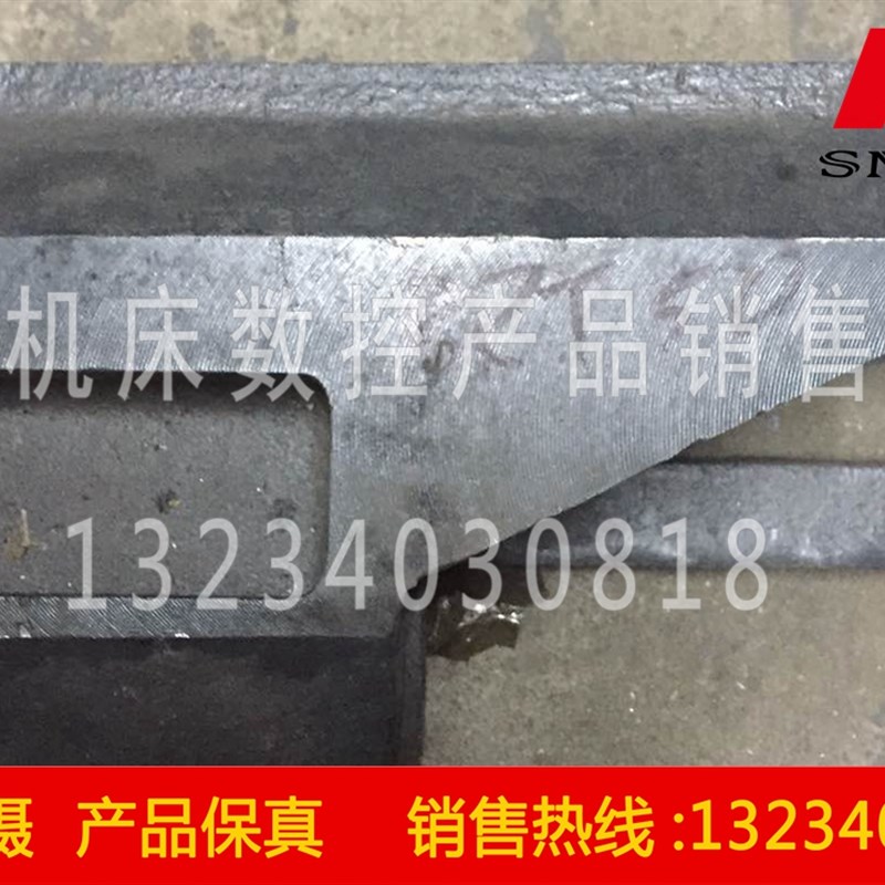 沈阳数控机床配件 BRT5085NI 新款车床 溜板箱箱体 壳体 丝杠支架