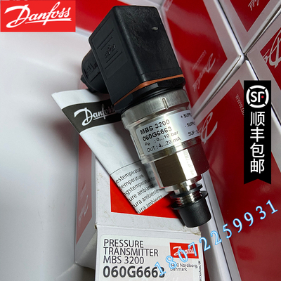 现货特价 MBS3200-060G6663丹佛斯 高温压力传感器0-10bar 4-20mA