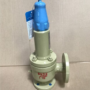弹簧式全启式法兰安全阀W/A42Y/F-16C/25C40C/64C DN15 20 25-500