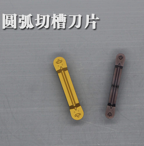 R3.0圆弧切槽车刀片韩国克洛伊 MRMN600-M NC3030 PC9030