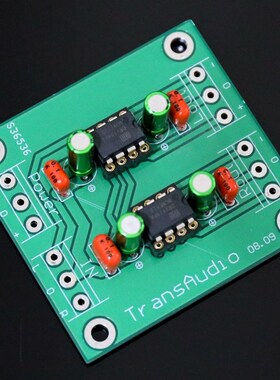 DRV134PA   双声道 单端转平衡成品板(附AP测试)