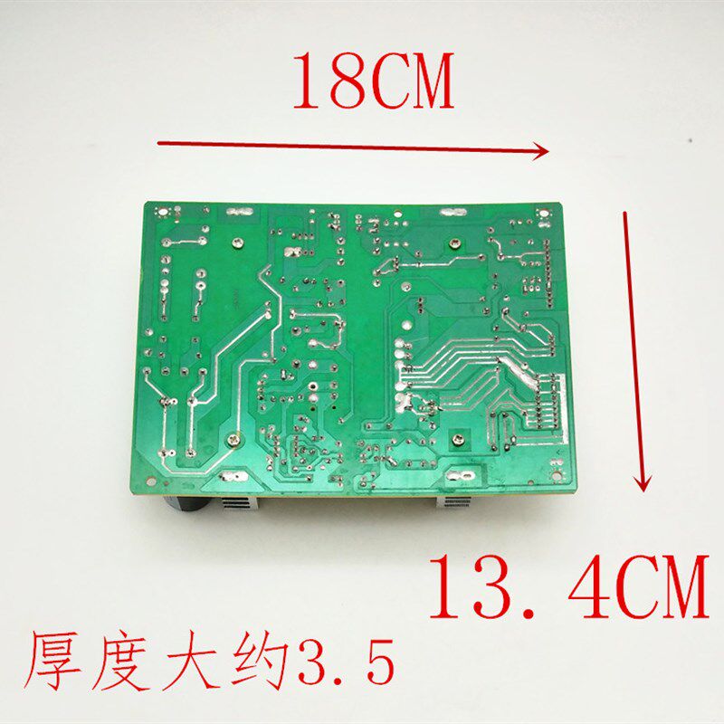 液晶电视电源板通用32寸42寸电视机万能板LED配件12V24V