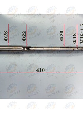 江苏镇江齐航CW6163E车床T28*5螺纹中拖板丝杆 螺杆 螺母 活灵