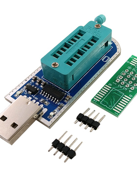 MinPro-I 高速编程器 USB 主板路由液晶 BIOS FLASH 24 25烧录器