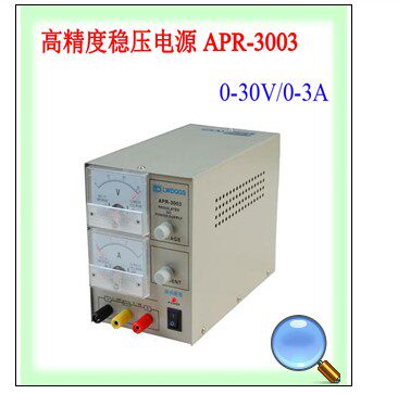 香港龙威 APR3003 指针直流稳压电源 30V/3A