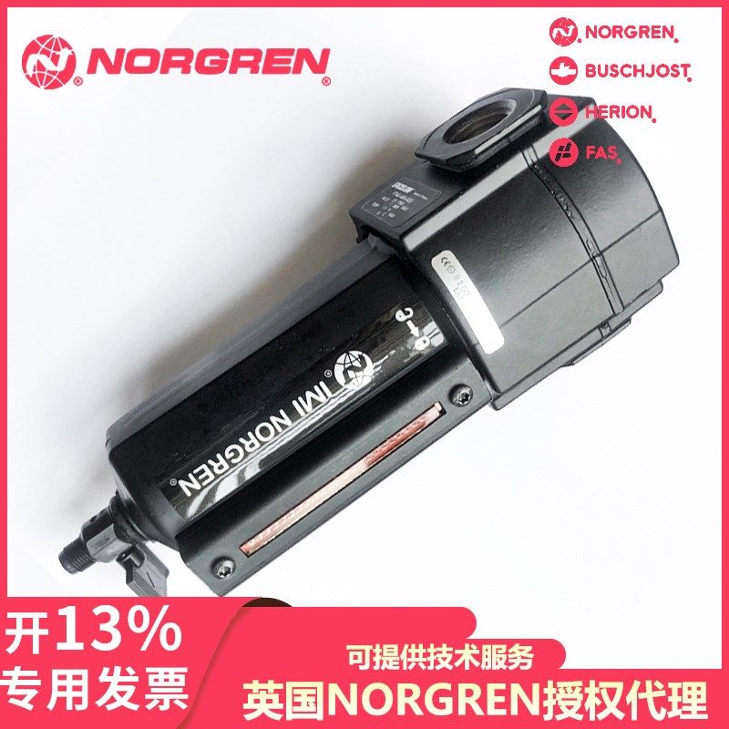 F74G-4GN-QP1 QP2 QP3 4AN诺格伦Excelon通用滤波器