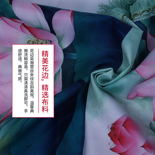 古筝琴防尘罩 163CM彩墨盖布中国风文艺蕾丝新款古筝琴罩通用配件