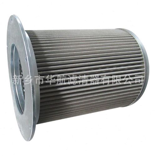 DN50法兰不锈钢滤芯 不锈钢滤芯 不锈钢除尘滤芯 管道粉尘滤芯